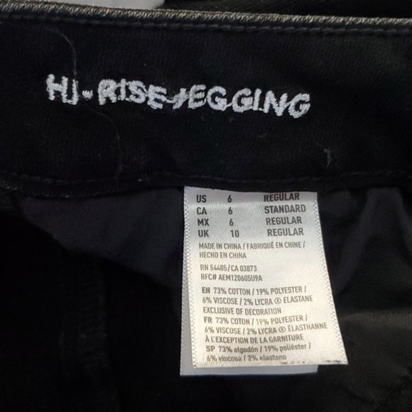 American Eagle Outfitters- Hi-Rise Jegging Super-Super Stretch-Black - Picture 12 of 16